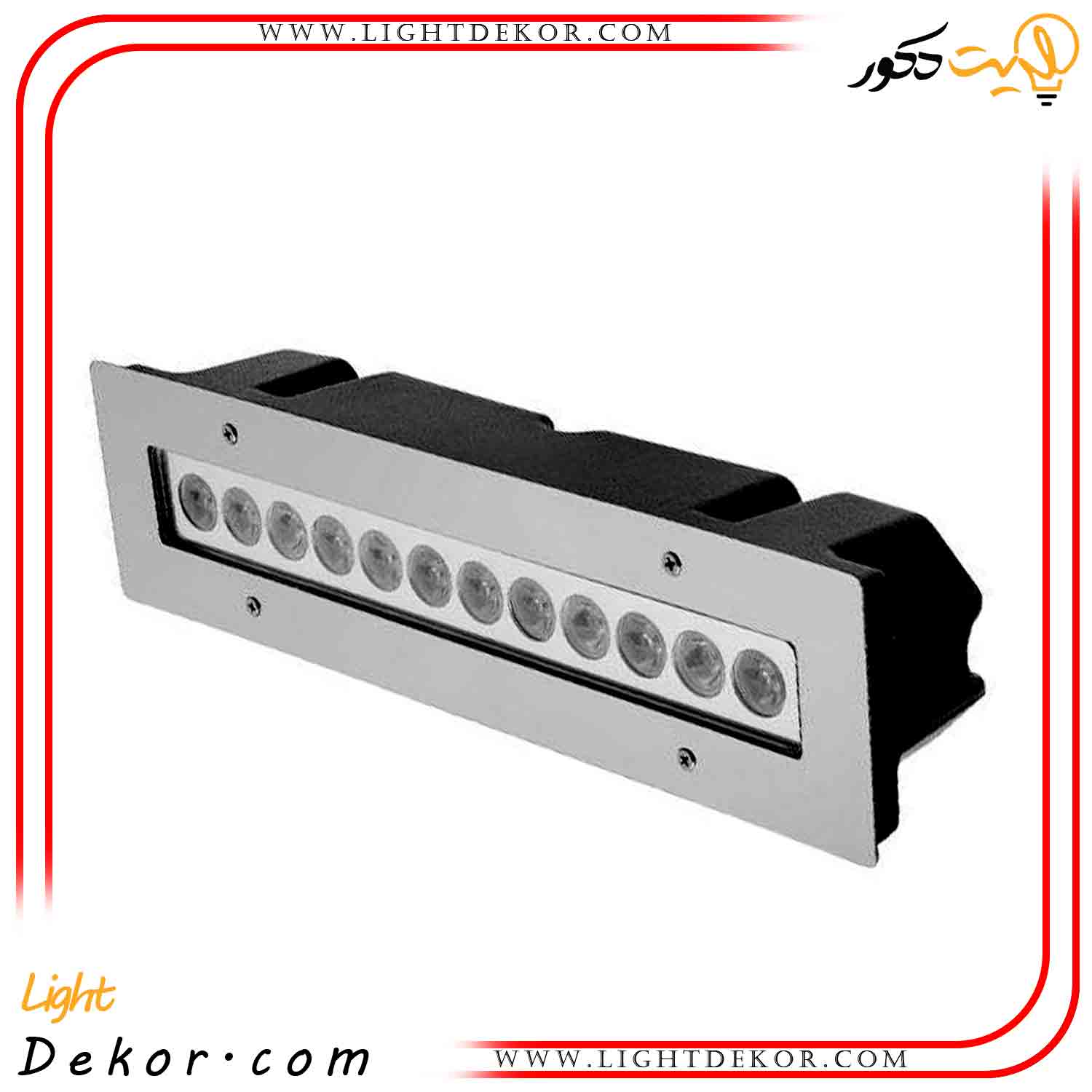 وال-واشر-12-وات-ارتقا-صنعت-نور وال-واشر-12-وات-ارتقا-صنعت-نور