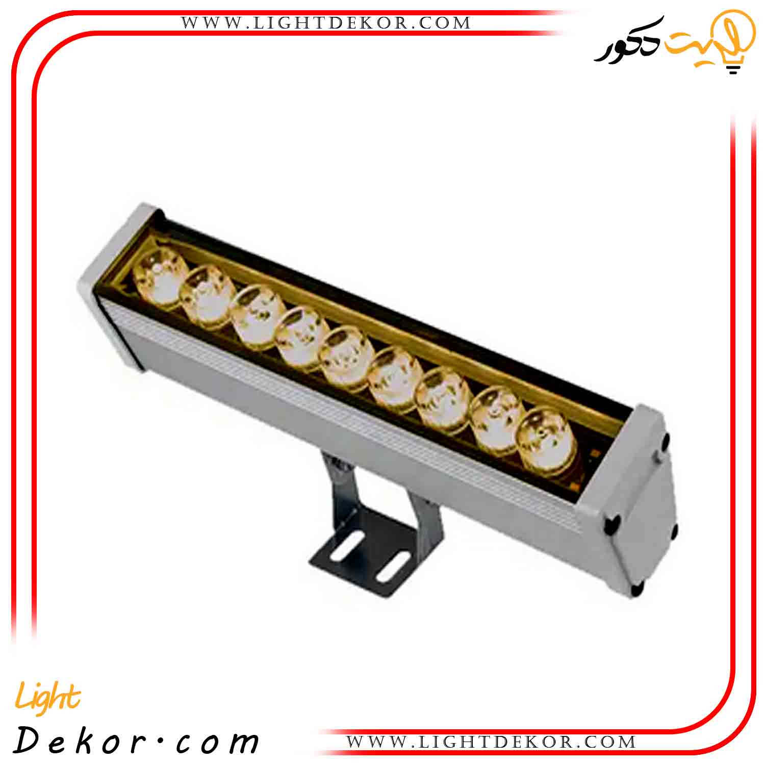 وال-واشر-نیم-متری-9-وات-مالتی-کالر-220-ولت-ip65 وال-واشر-نیم-متری-9-وات-مالتی-کالر-220-ولت-ip65