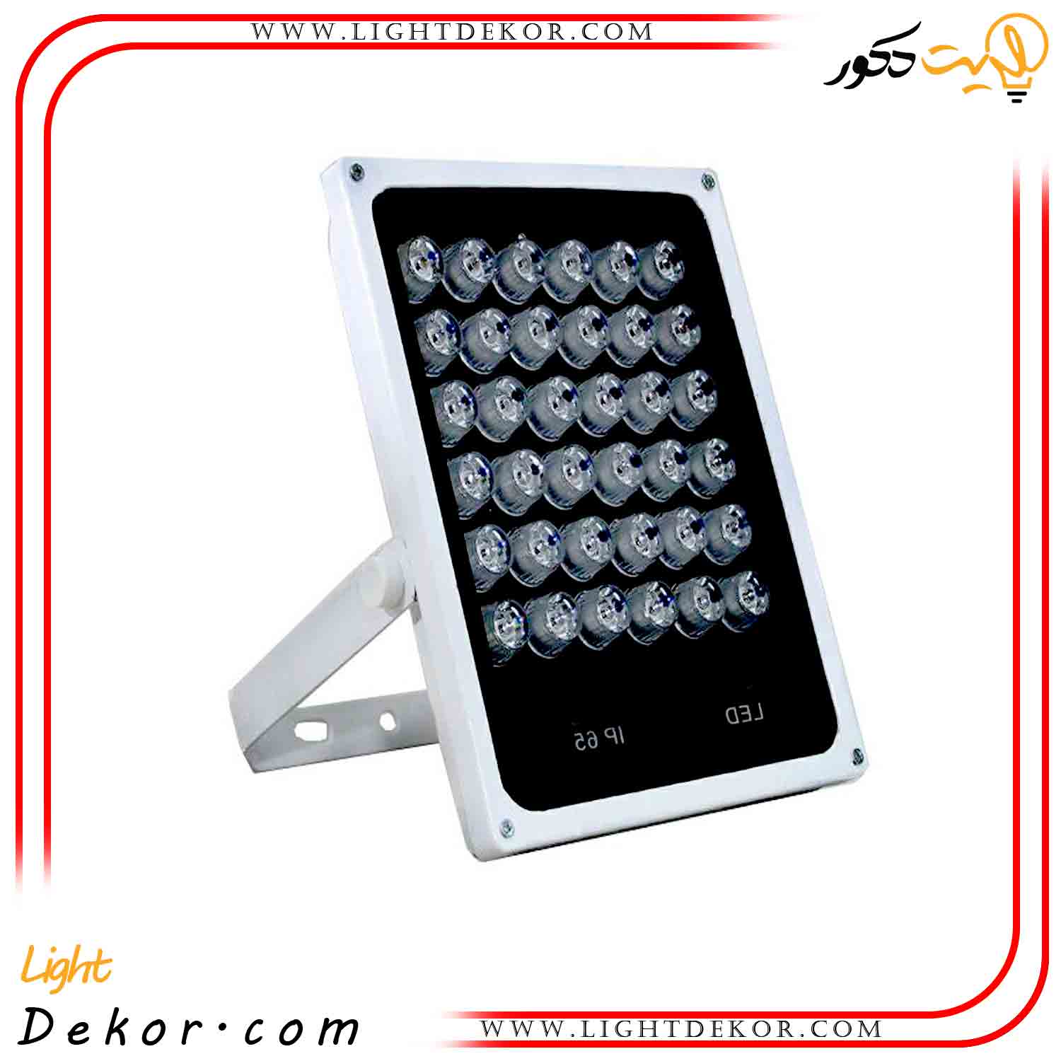 پروژکتور-24-وات-ال-ای-دی-مولتی-کالر پروژکتور-24-وات-ال-ای-دی-مولتی-کالر