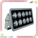 پروژکتور-500-وات-COB-مدل-AEIC500