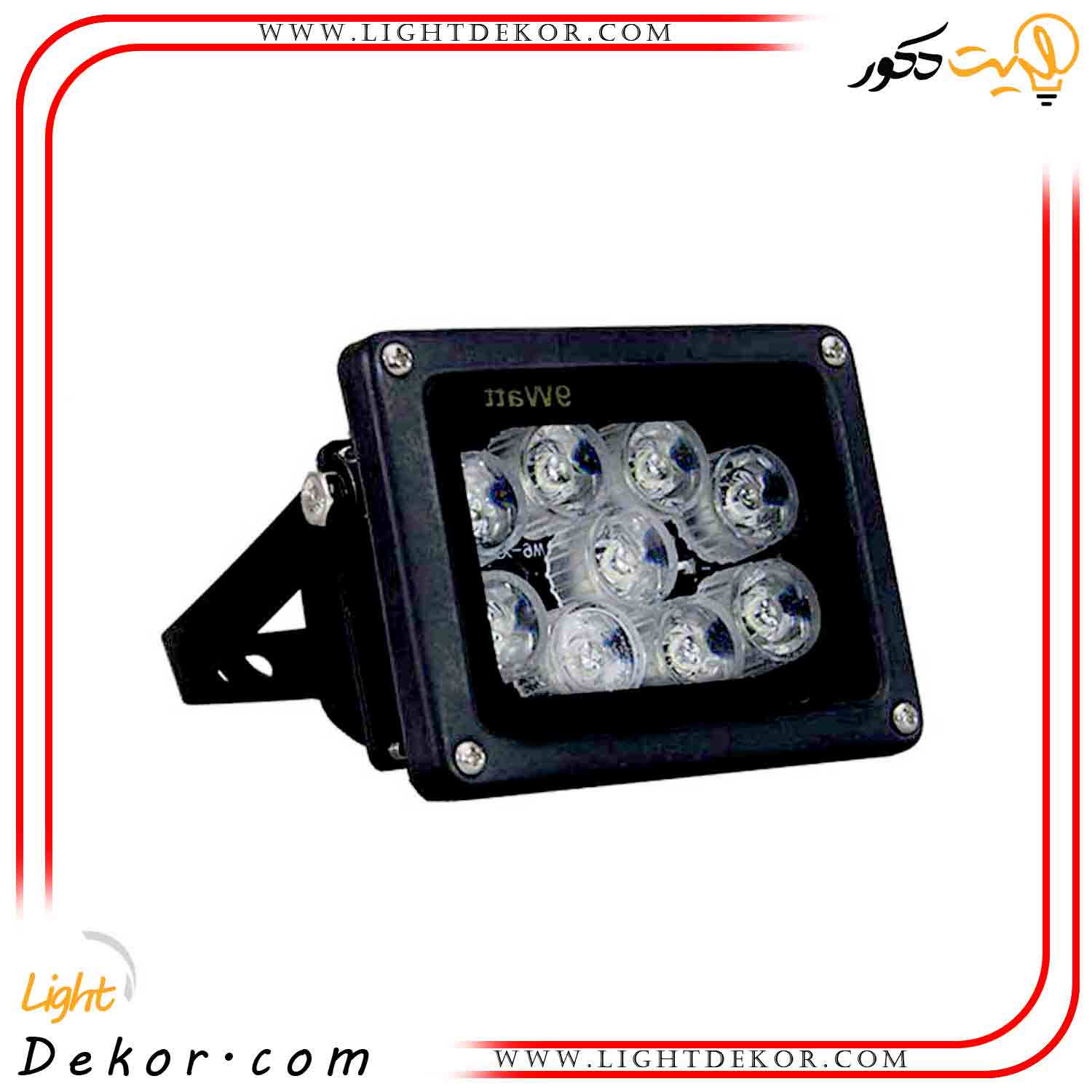 پروژکتور-9-وات-مولتی-کالر-صباترانس پروژکتور-9-وات-مولتی-کالر-صباترانس