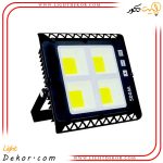 پروژکتور-COB-LED-صباترانس-200-وات-مدل-لانو