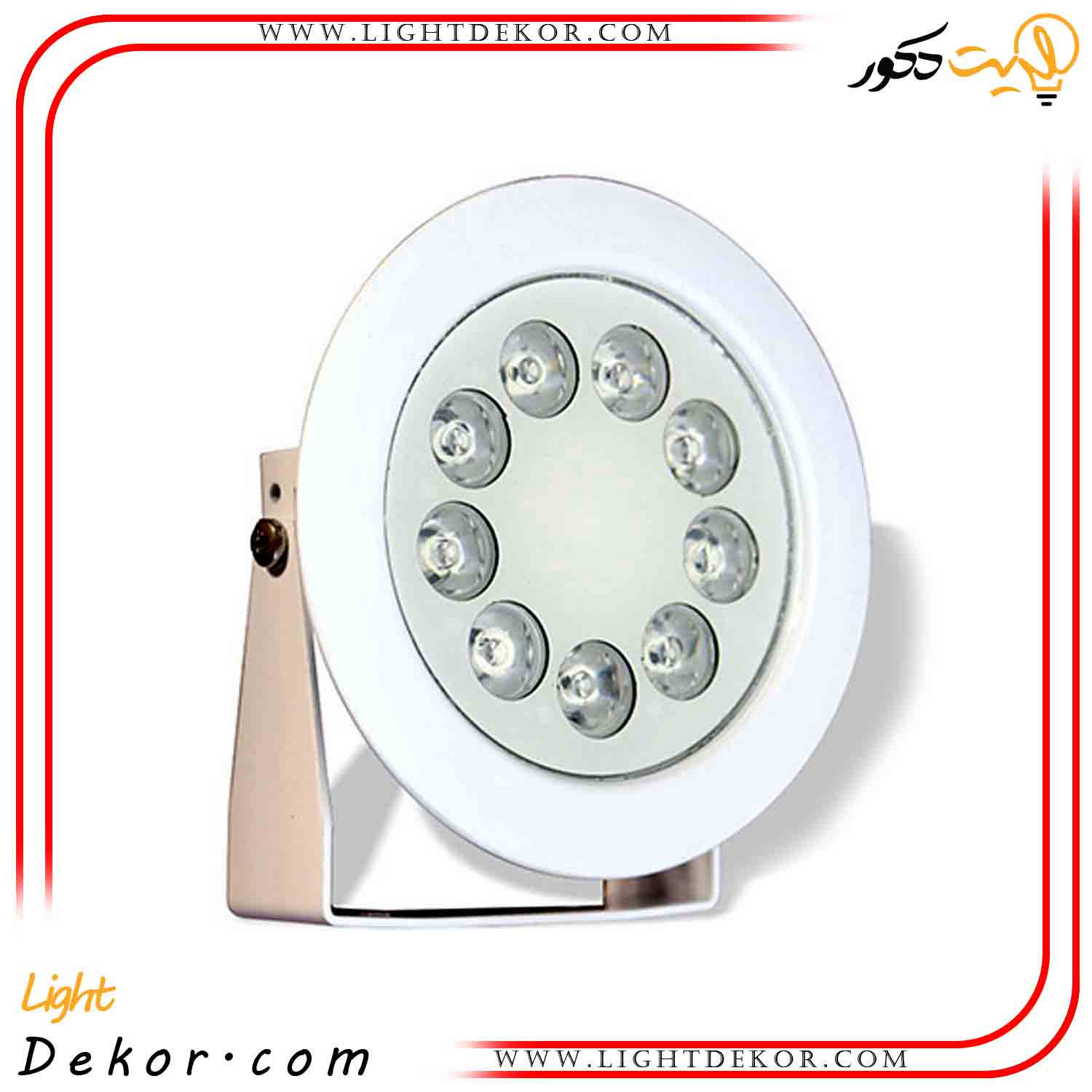 پروژکتور-LED-ضدآب-9-وات-روکار-(-IP68-)-مالتی-کالر پروژکتور-LED-ضدآب-9-وات-روکار-(-IP68-)-مالتی-کالر