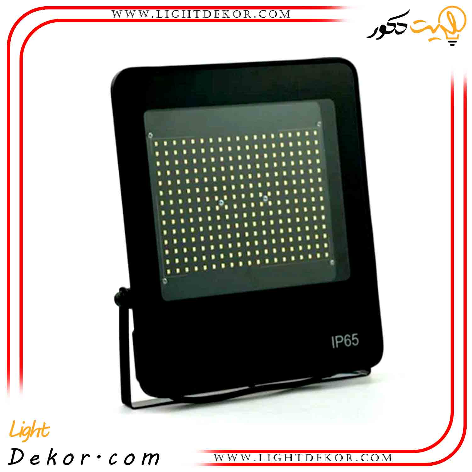 پروژکتور-ip65-اکونومی-SMDهرمس180وات پروژکتور-ip65-اکونومی-SMDهرمس180وات