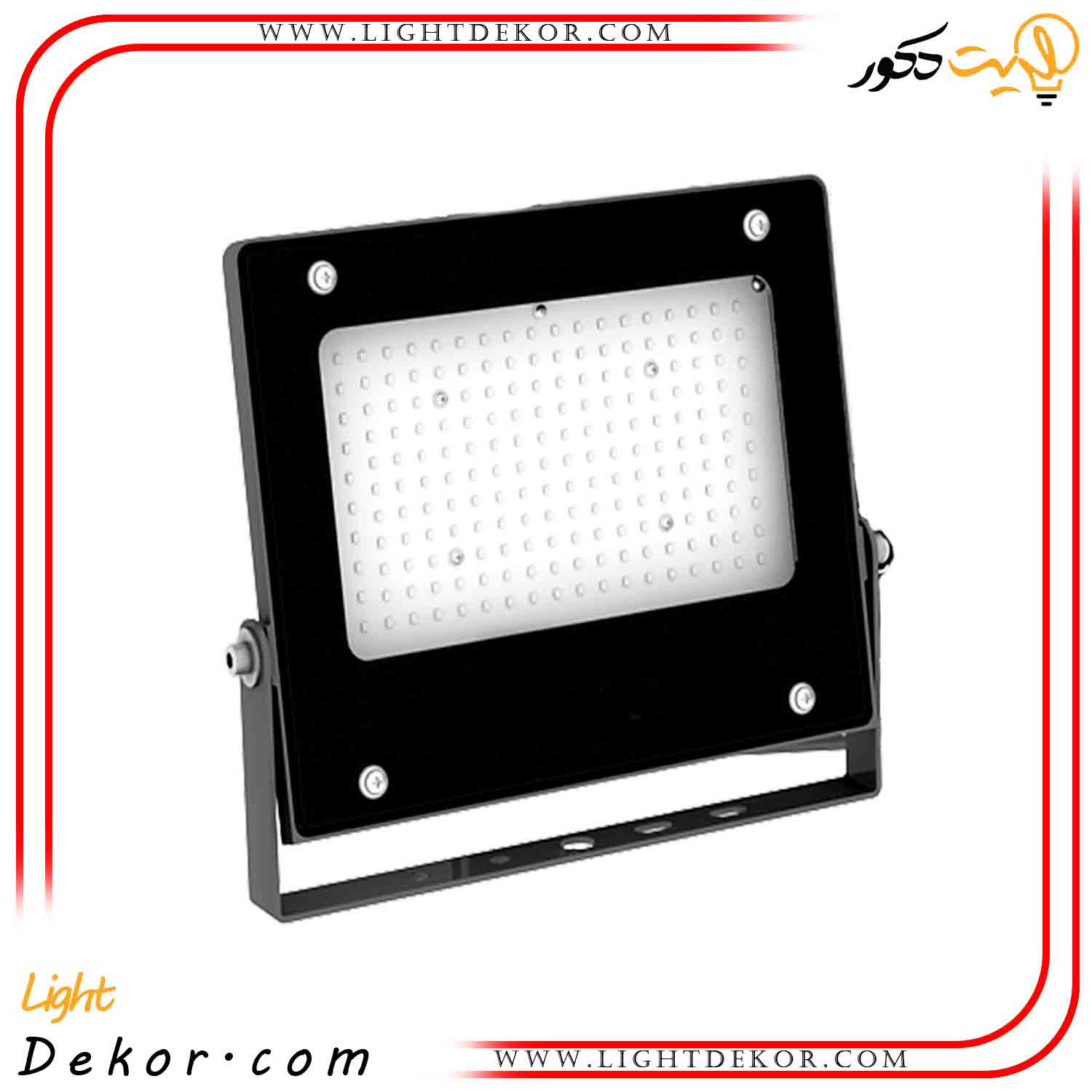 پروژکتور-ال-ای-دی-100-وات-گلنور-مدل-روناک پروژکتور-ال-ای-دی-100-وات-گلنور-مدل-روناک