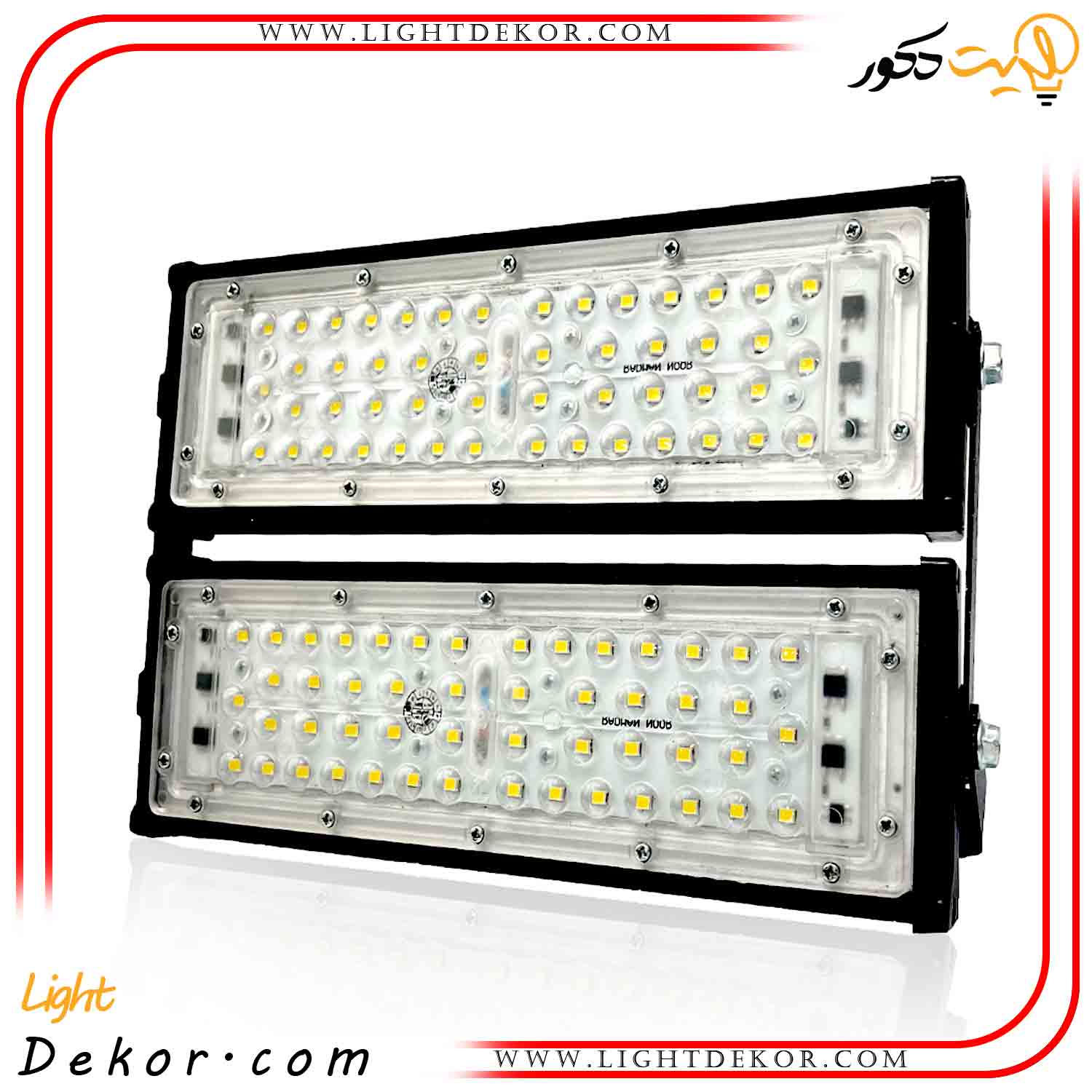 پروژکتور-ال-ای-دی-100-وات پروژکتور-ال-ای-دی-100-وات