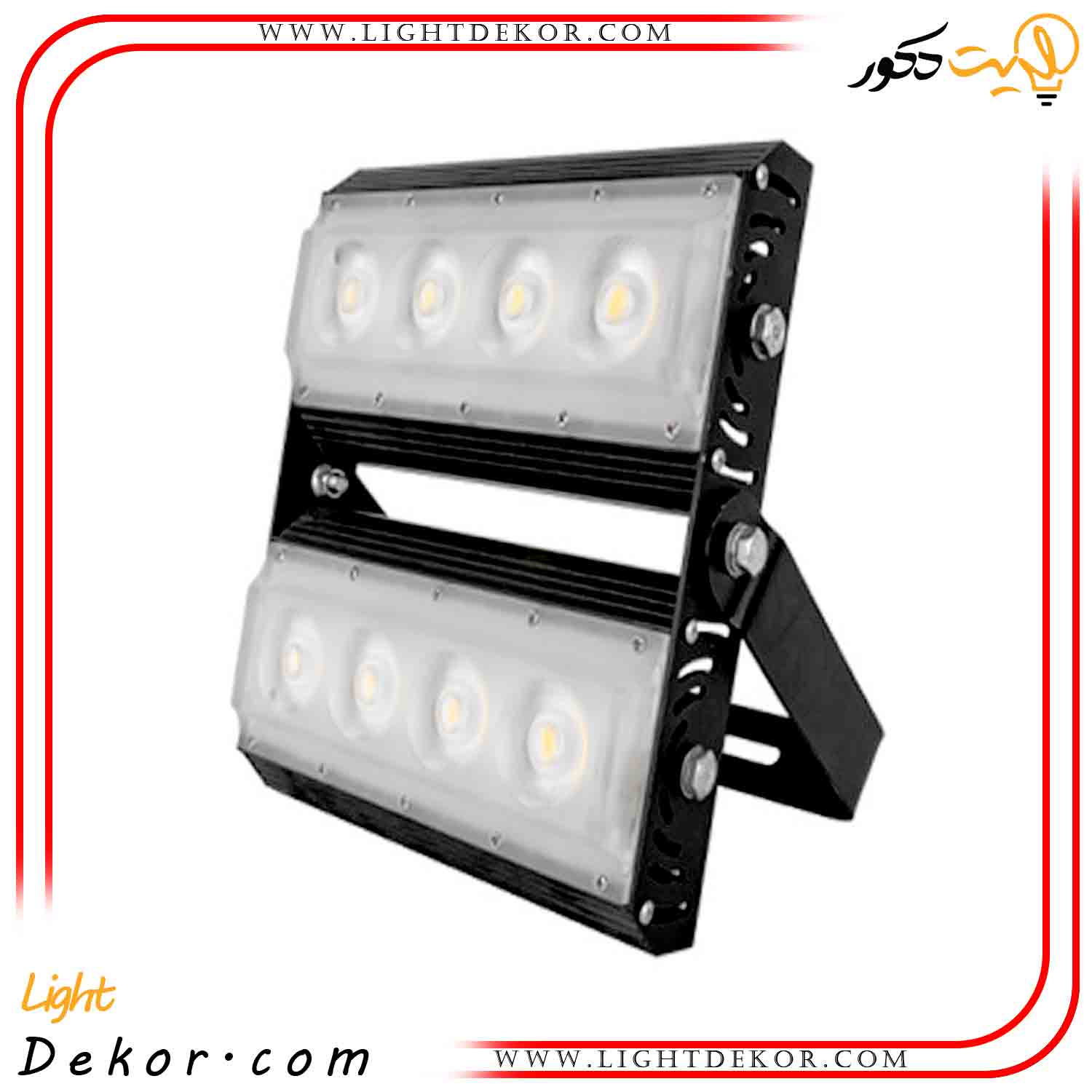 پروژکتور-ال-ای-دی-100وات-MCOB-پارس-شعاع-توس-مدل-آتریا-عمودی---سفید پروژکتور-ال-ای-دی-100وات-MCOB-پارس-شعاع-توس-مدل-آتریا-عمودی---سفید