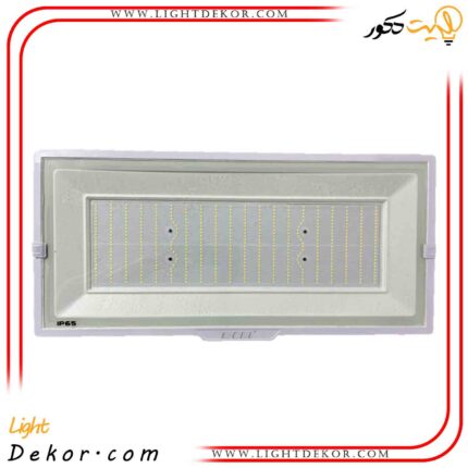 پروژکتور-ال-ای-دی-20-تا-400-وات-مودی