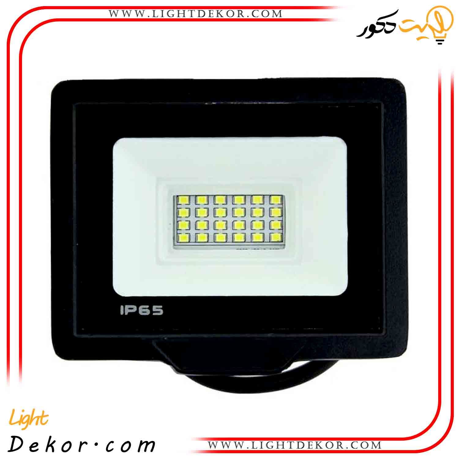 پروژکتور-ال-ای-دی-20-وات-خودرو-Flood-Light پروژکتور-ال-ای-دی-20-وات-خودرو-Flood-Light