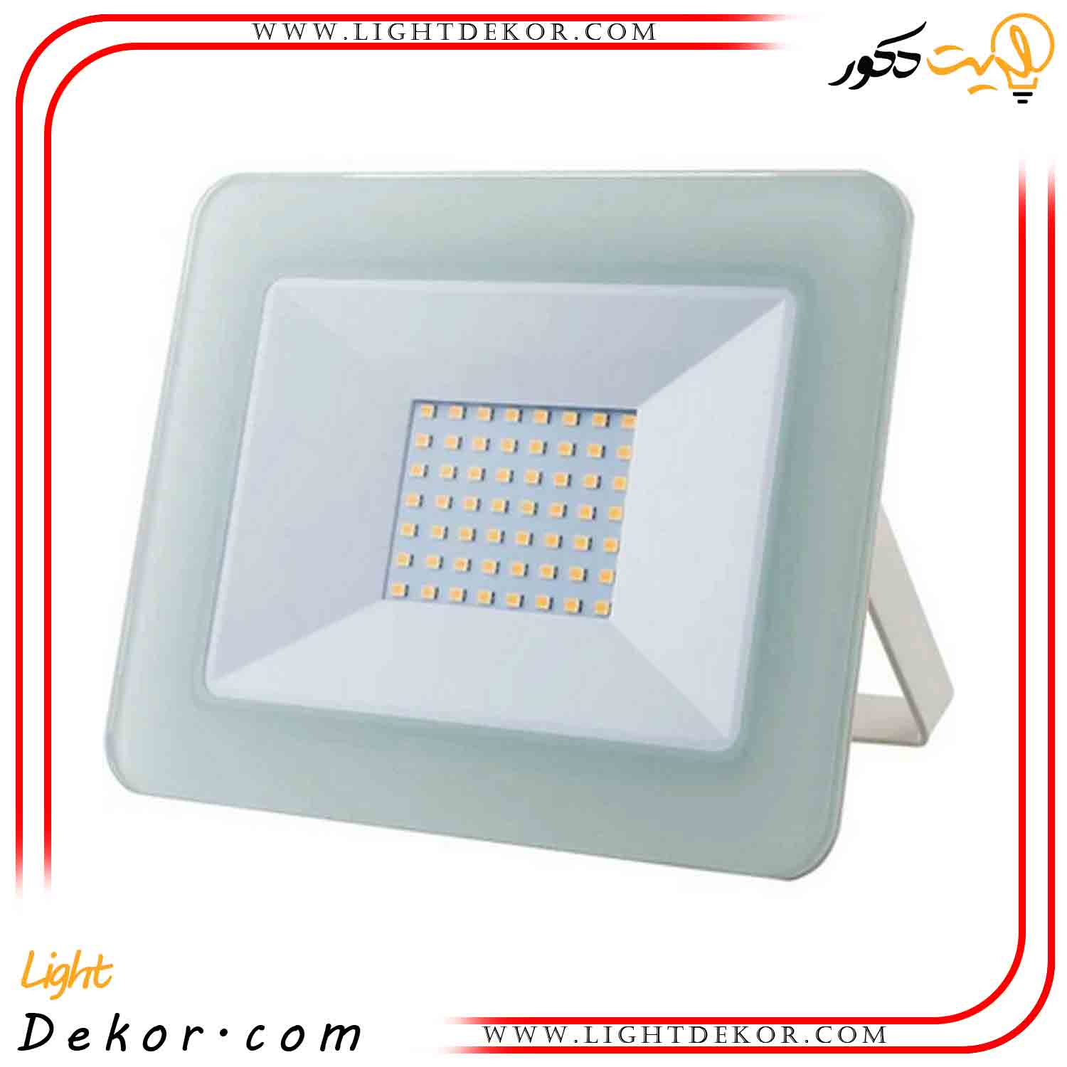 پروژکتور-ال-ای-دی-30-وات-مدل-IP65-برند-دلتا-رنگ-مهتابی-کد-PROJECTOR-LED-DELTA-IP65-30W-MAHTABI پروژکتور-ال-ای-دی-30-وات-مدل-IP65-برند-دلتا-رنگ-مهتابی-کد-PROJECTOR-LED-DELTA-IP65-30W-MAHTABI