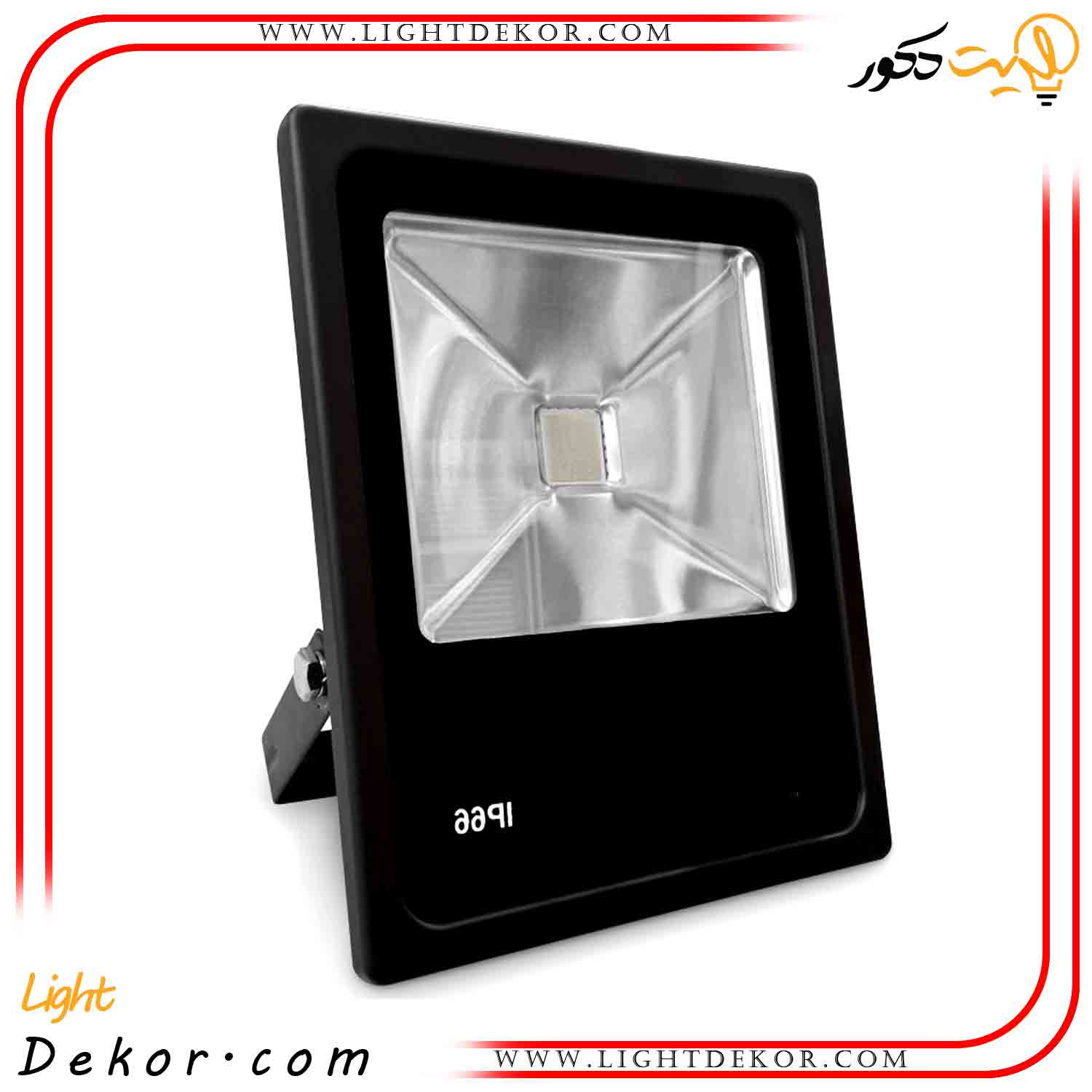 پروژکتور-ال-ای-دی-30-وات-نمانور-مدل-FL30-COB پروژکتور-ال-ای-دی-30-وات-نمانور-مدل-FL30-COB