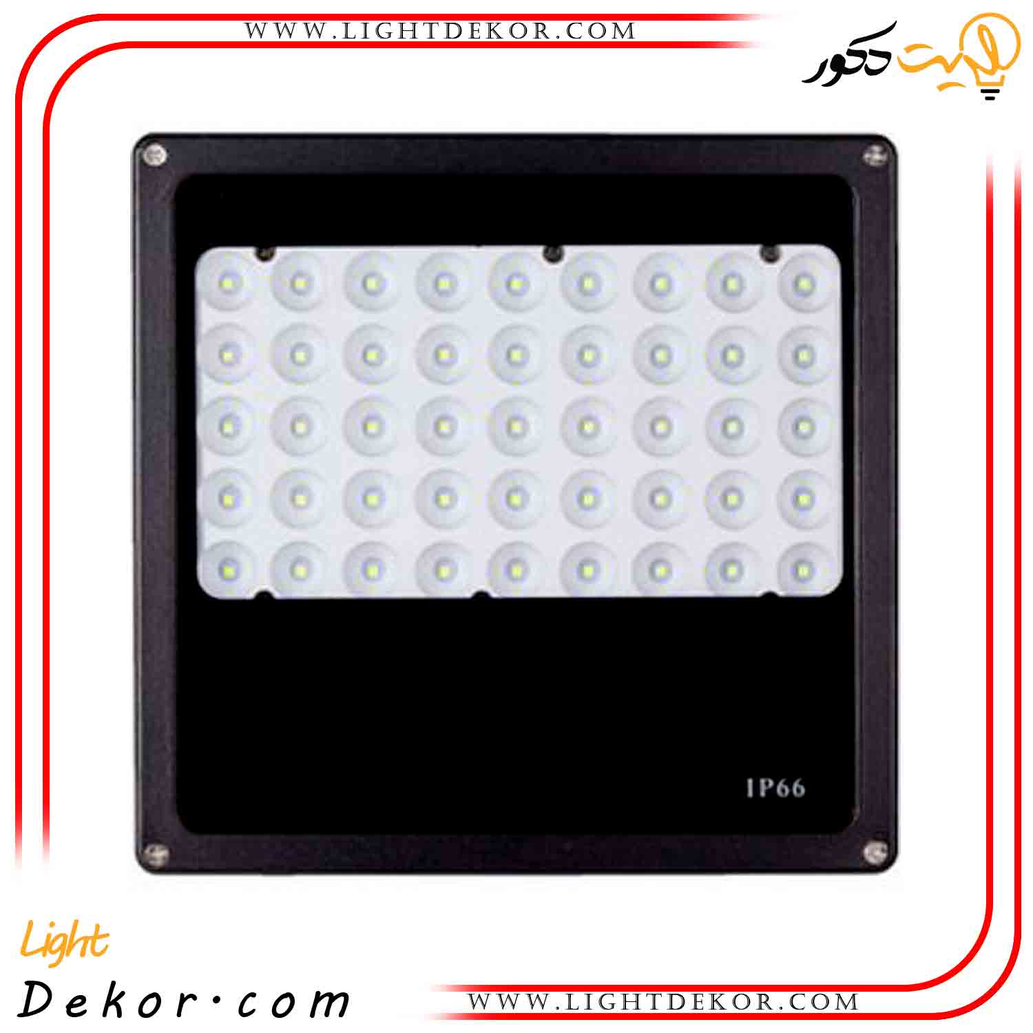 پروژکتور-ال-ای-دی-50-وات-مدل-Flood-light پروژکتور-ال-ای-دی-50-وات-مدل-Flood-light