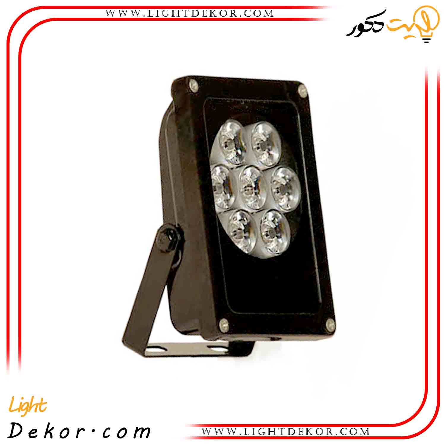 پروژکتور-ال-ای-دی-9-وات-سفید-مدل-IP66 پروژکتور-ال-ای-دی-9-وات-سفید-مدل-IP66