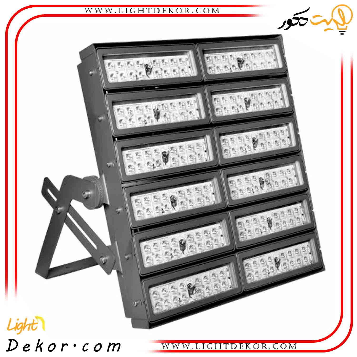 پروژکتور-ال-ای-دی-ماژولار-1000-وات-گلنور-مدل-ماتریس-2-6 پروژکتور-ال-ای-دی-ماژولار-1000-وات-گلنور-مدل-ماتریس-2-6