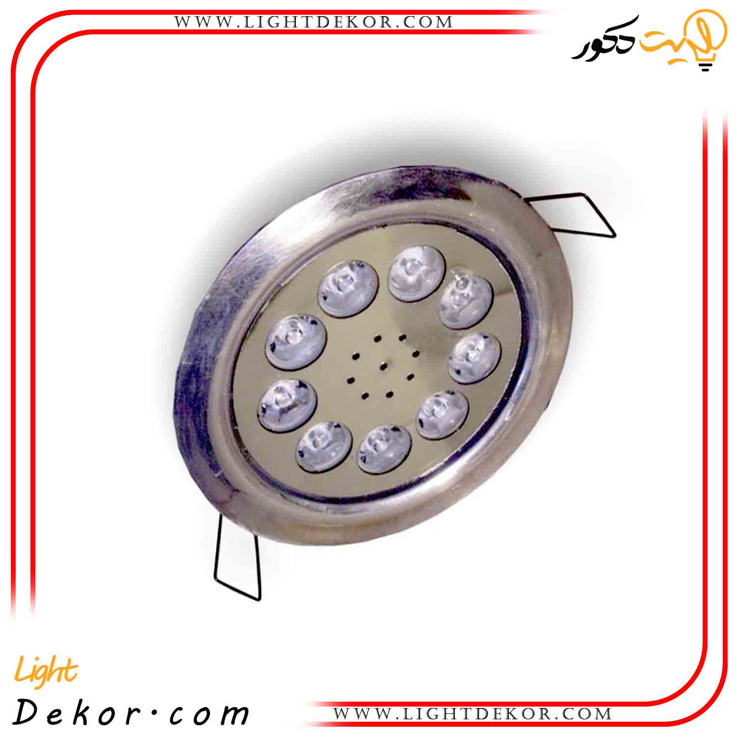 پروژکتور-توکار-استخری-مولتی-کالر-9-وات پروژکتور-توکار-استخری-مولتی-کالر-9-وات