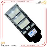 پروژکتور-خیابانی-800-وات-سولار-مودی-مدل-IR-MD73800