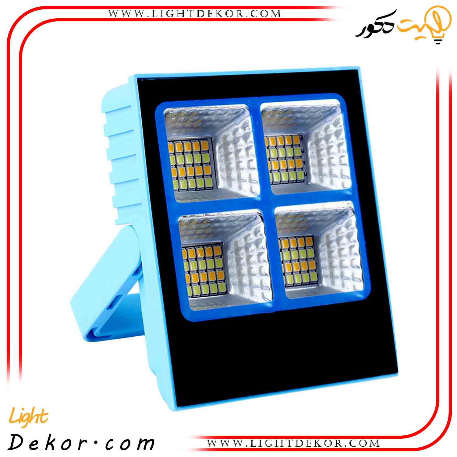 پروژکتور-سیار-شارژی-و-پاوربانک-خورشیدی-IP66 پروژکتور-سیار-شارژی-و-پاوربانک-خورشیدی-IP66