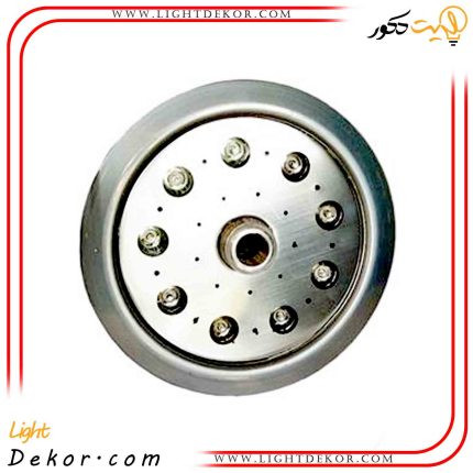 پروژکتور-فواره-ای-9W-(لوله-1تا-1-2اینچ)