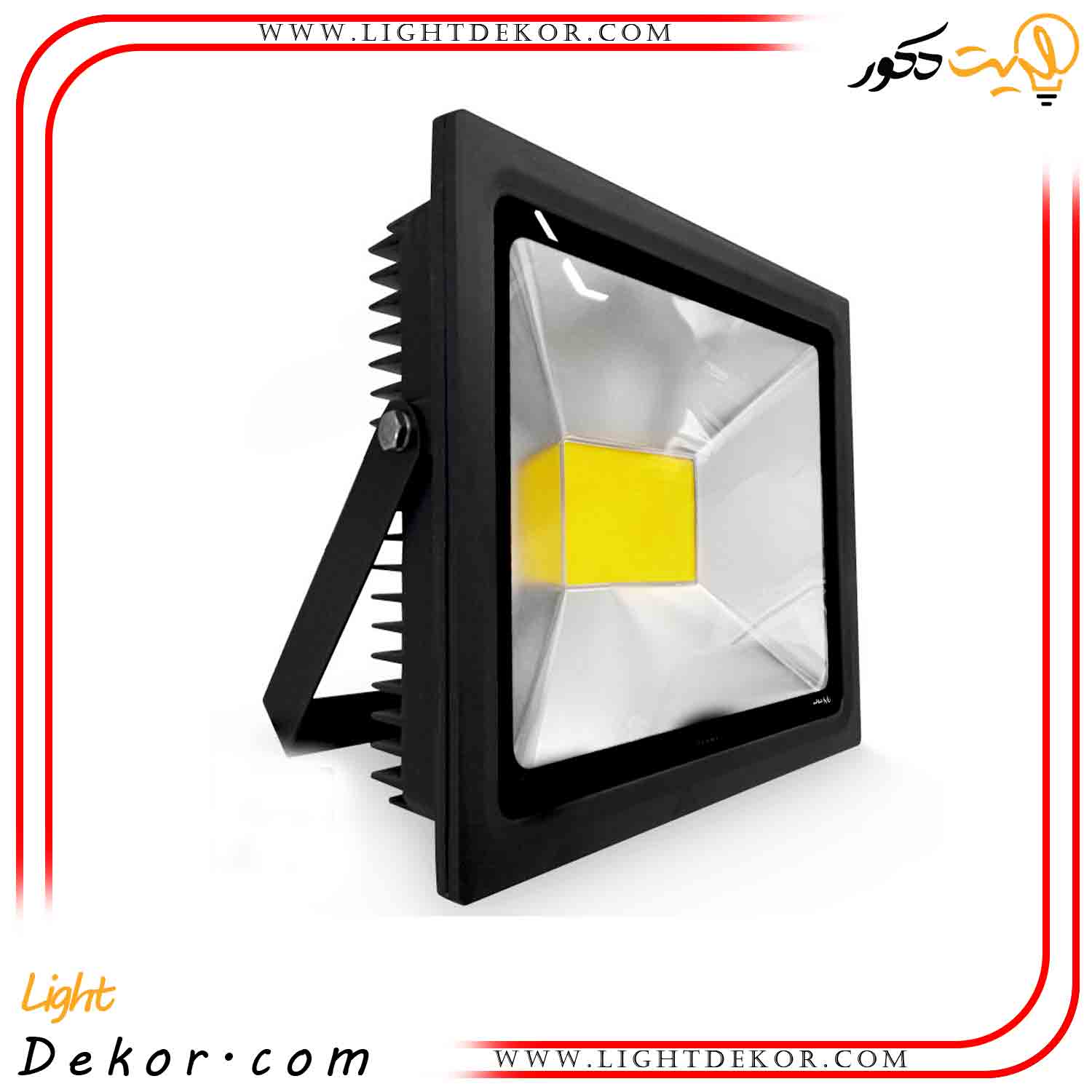 پروژکتور-وگا-150-وات-داتیس پروژکتور-وگا-150-وات-داتیس