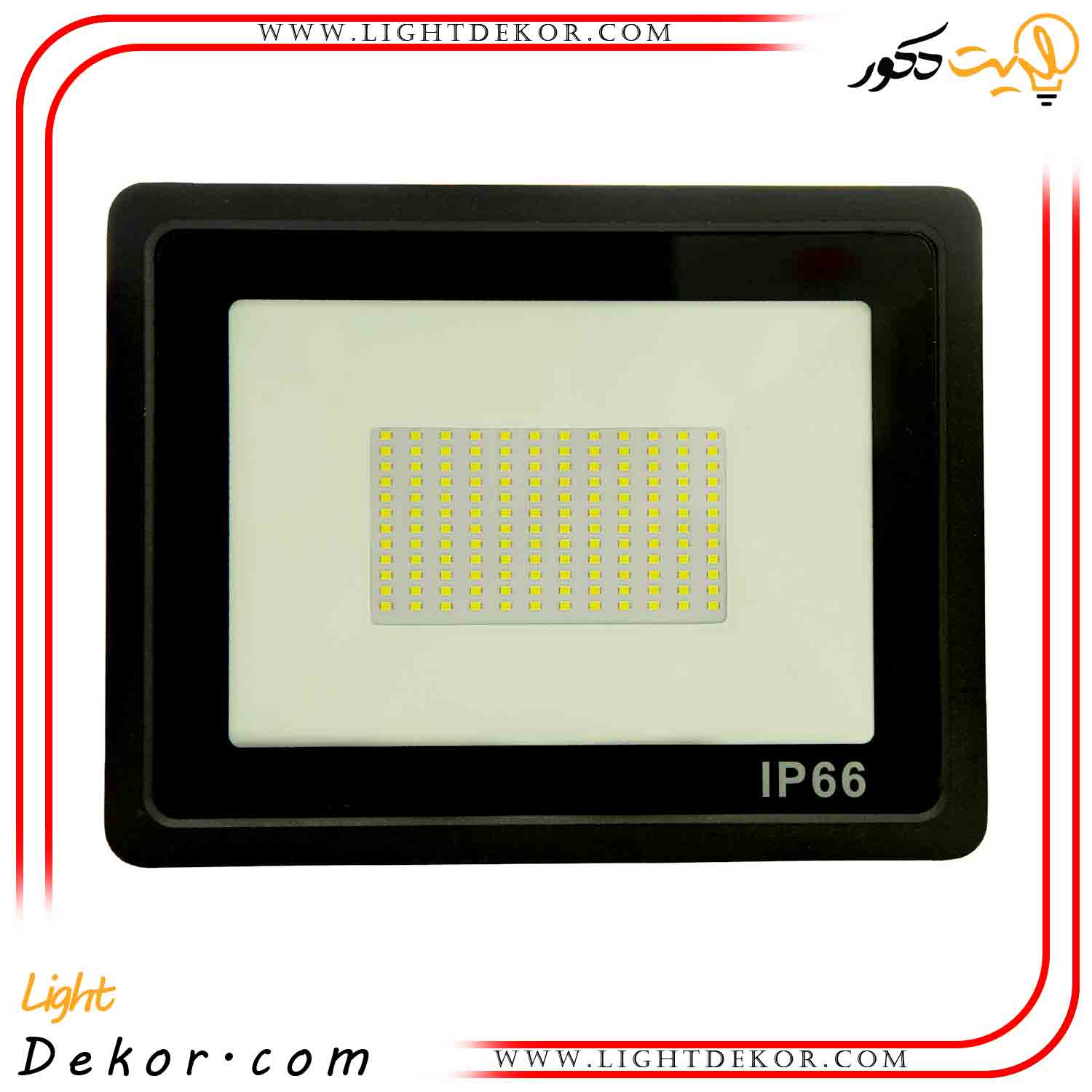 پرژکتور-ال-ای-دی-100-وات-پرشین-نور-IP65-SMD پرژکتور-ال-ای-دی-100-وات-پرشین-نور-IP65-SMD