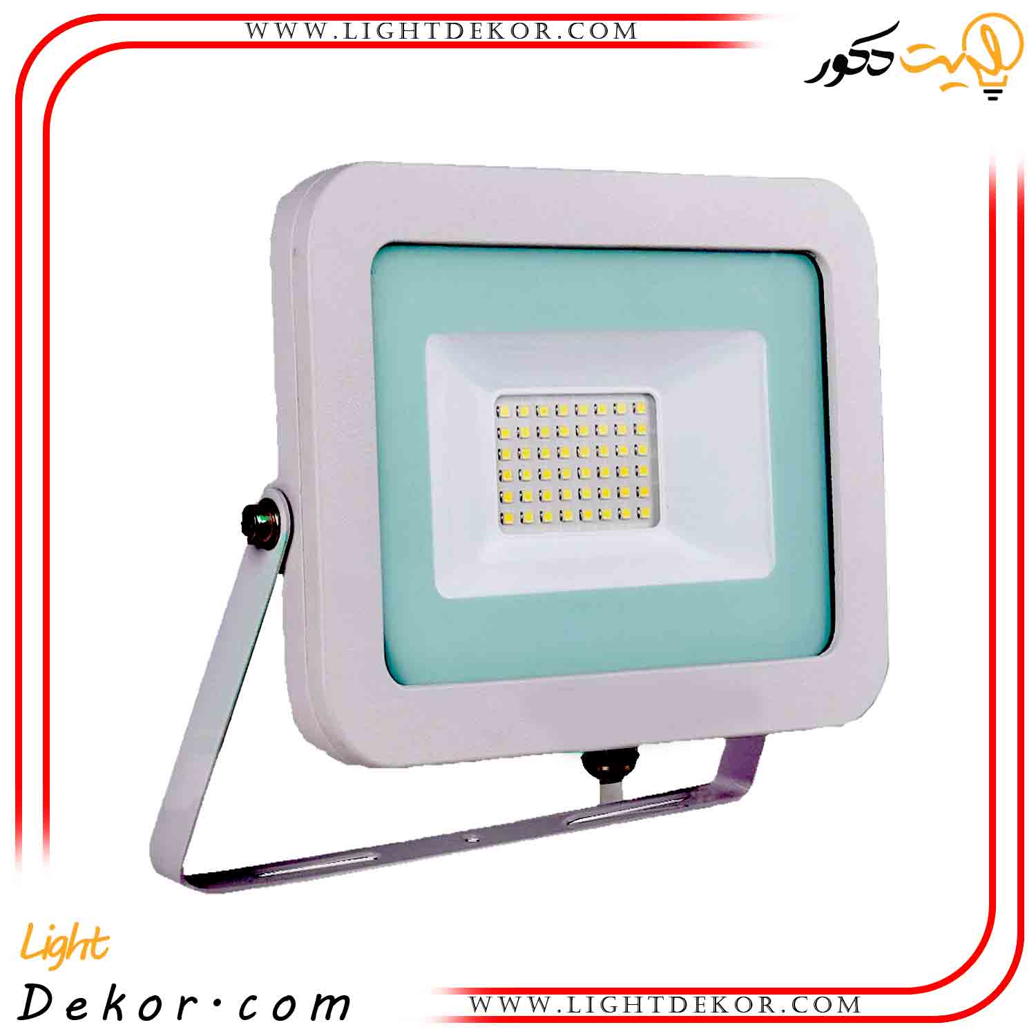 پرژکتور-رویال-50-وات-پارس-اروند پرژکتور-رویال-50-وات-پارس-اروند