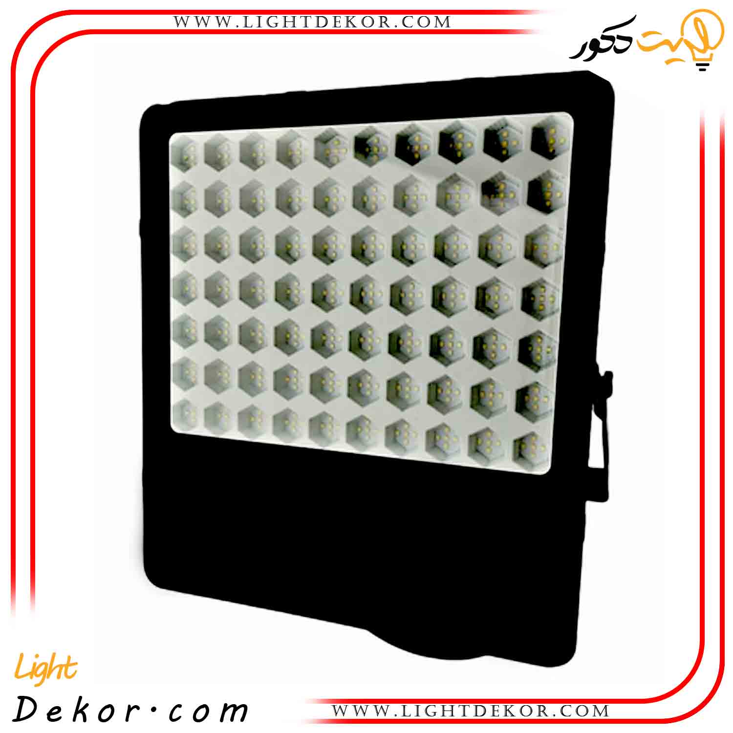 پرژکتور-۵۰-وات-مودی پرژکتور-۵۰-وات-مودی