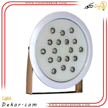 چراغ-LED-فول-کالر-54-وات-ضد-آب-IP68-روکار-پایه-دار-RF54