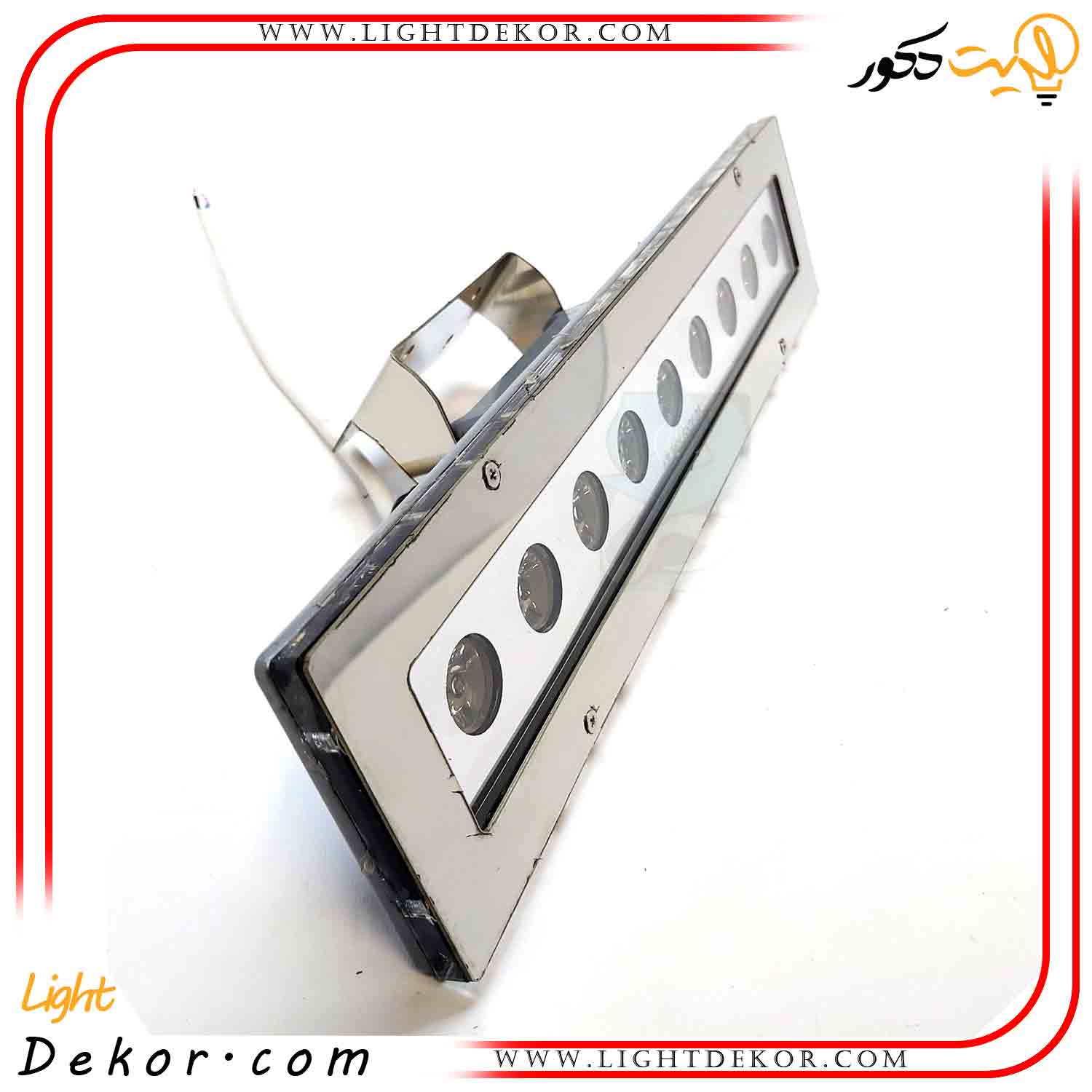چراغ-وال-واشر-پایه-دار-مستطیل-ضدآب-مولتی-کالر-9-وات-مدل-9STMP-GK چراغ-وال-واشر-پایه-دار-مستطیل-ضدآب-مولتی-کالر-9-وات-مدل-9STMP-GK