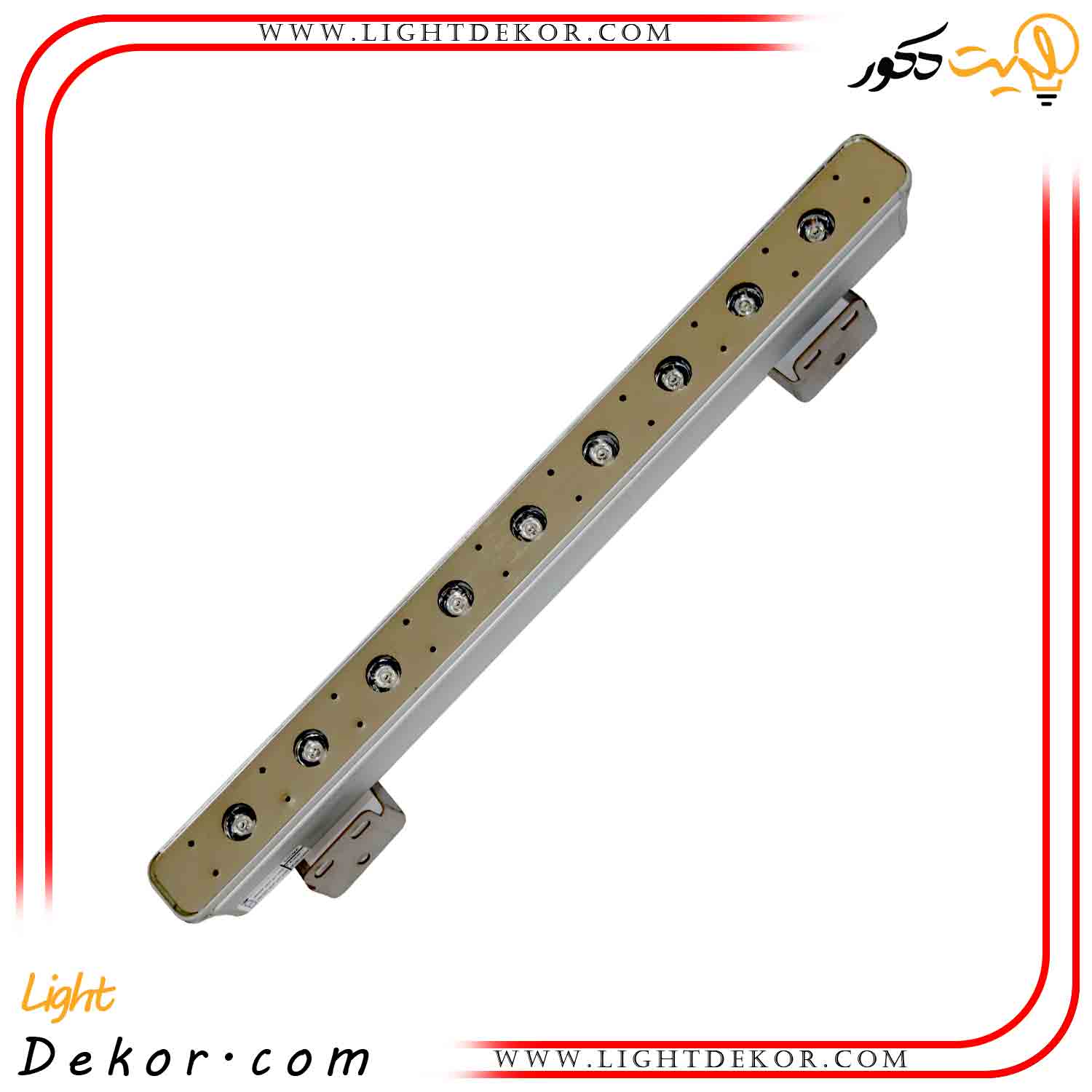 چراغ-والواشر-ضدآب-9وات-مولتی-کالر(RGB)-50سانت-برند-EMAX چراغ-والواشر-ضدآب-9وات-مولتی-کالر(RGB)-50سانت-برند-EMAX