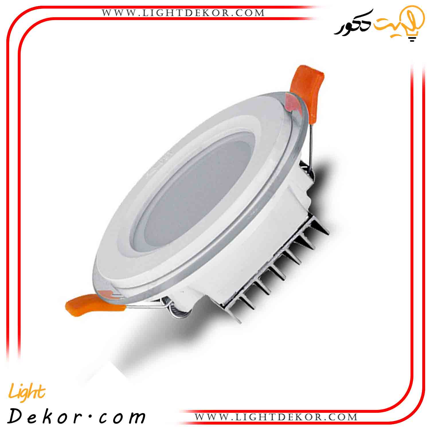 هالوژن-پنل۷وات-پارس-شعاع-توس-سولاریس هالوژن-پنل۷وات-پارس-شعاع-توس-سولاریس