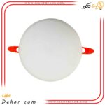 لامپ-هالوژن-فول-لایت-گرد-فنر-متغیر-پرشین-لایت