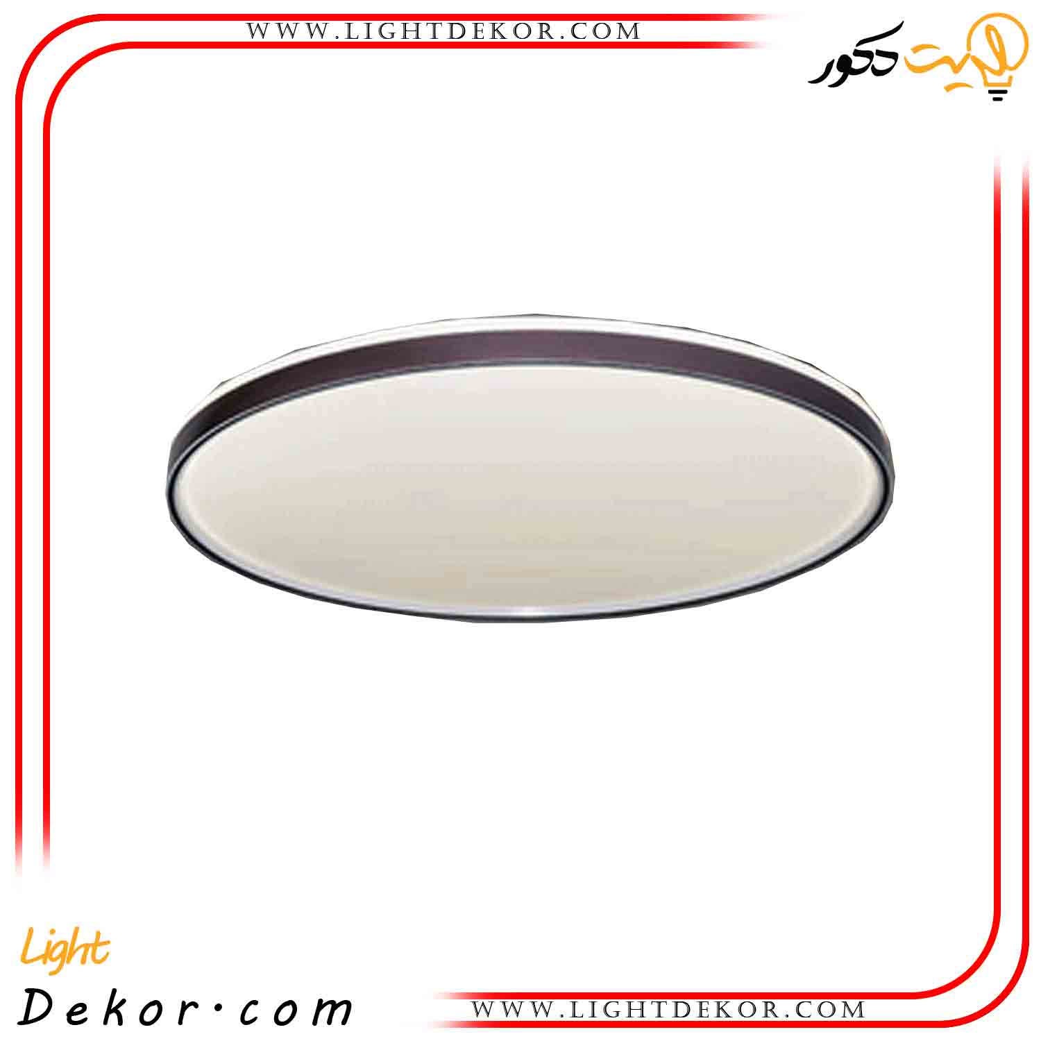 لوستر-سقفی-مدرن-4-حالته-120-وات-ریموت-دار-مدل-61044 لوستر-سقفی-مدرن-4-حالته-120-وات-ریموت-دار-مدل-61044