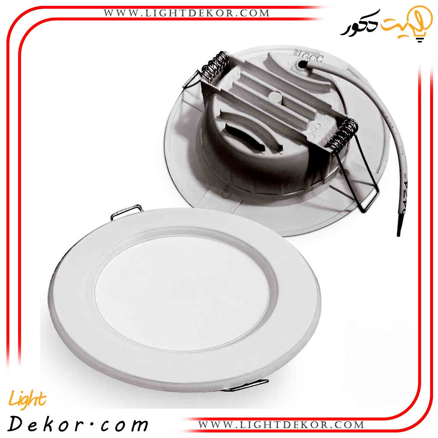 پنل-8وات-بکلایت-نور-مهتابی-و-آفتابی-پرتو-درخشان پنل-8وات-بکلایت-نور-مهتابی-و-آفتابی-پرتو-درخشان