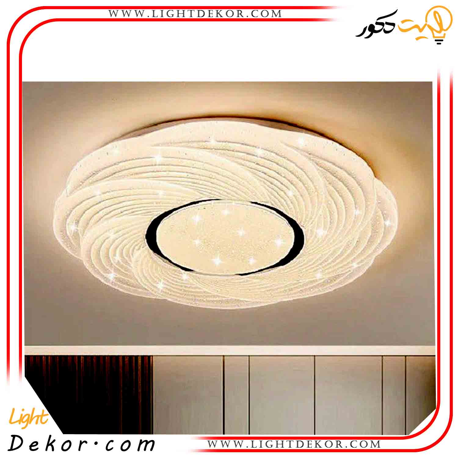 پنل-سقفی-LED-سه-حالته-آیسان-84-وات-کد1391 پنل-سقفی-LED-سه-حالته-آیسان-84-وات-کد1391