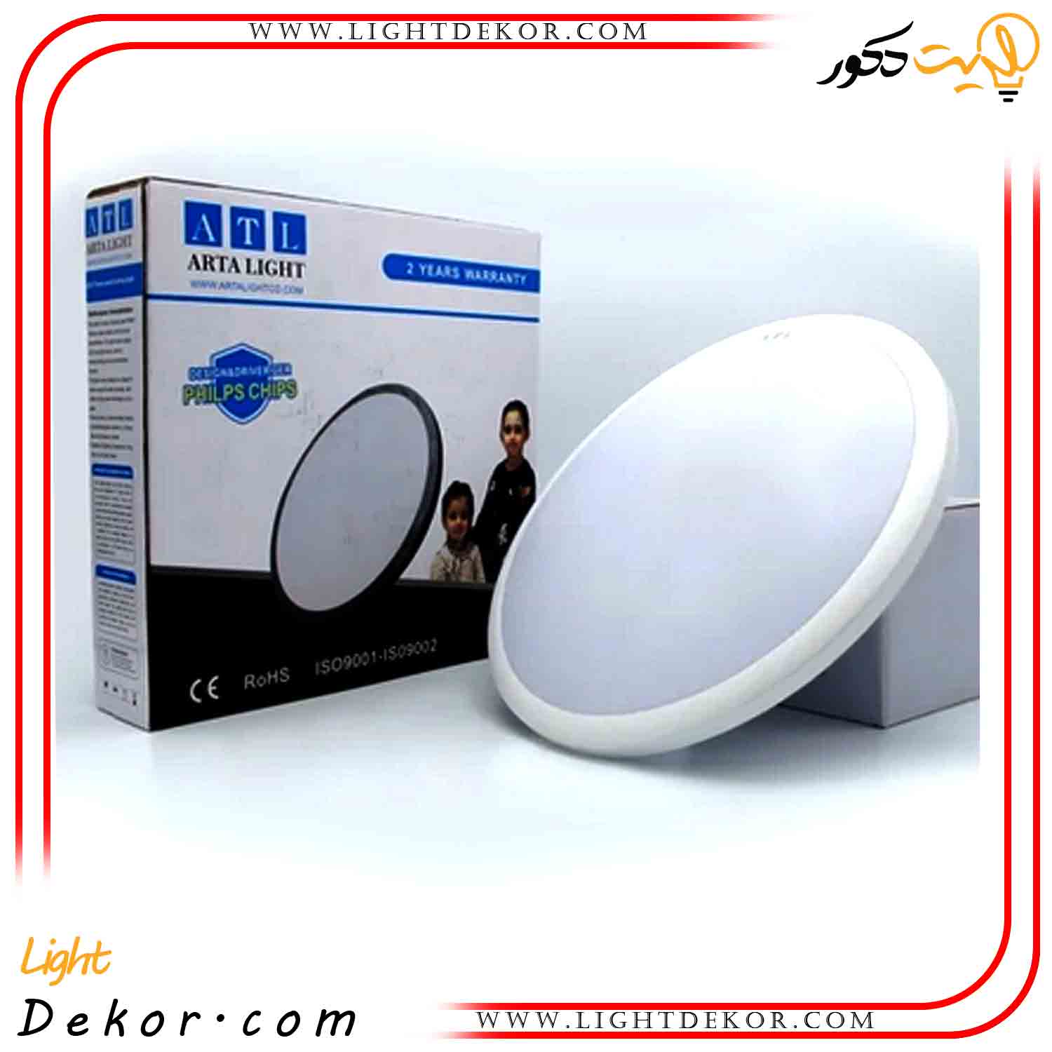 پنل-سقفی-روکار-30-وات-گرد-سفید-نور-سه-حالته پنل-سقفی-روکار-30-وات-گرد-سفید-نور-سه-حالته