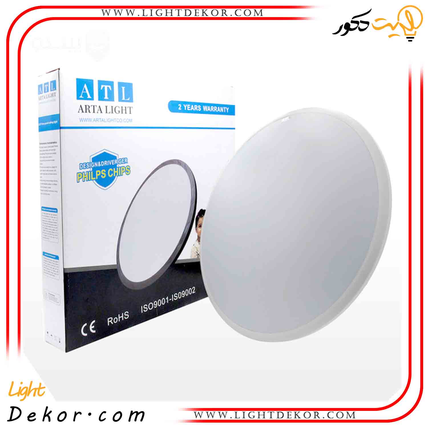 پنل-سقفی-روکار-80-وات-گرد-سفید-نور-3-حالته پنل-سقفی-روکار-80-وات-گرد-سفید-نور-3-حالته