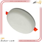 پنل-فول-لایت-توکار-۲۰-وات-(تمام-نور)-فنر-متغیر-گرد-پرتو-درخشاان