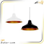 چراغ-آویز-کاسه-ای-تزیینی-کد-121