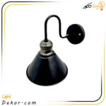 چراغ-دیواری-پایه-دار-فلزی-کاسه-ای-لوکس-کد-133