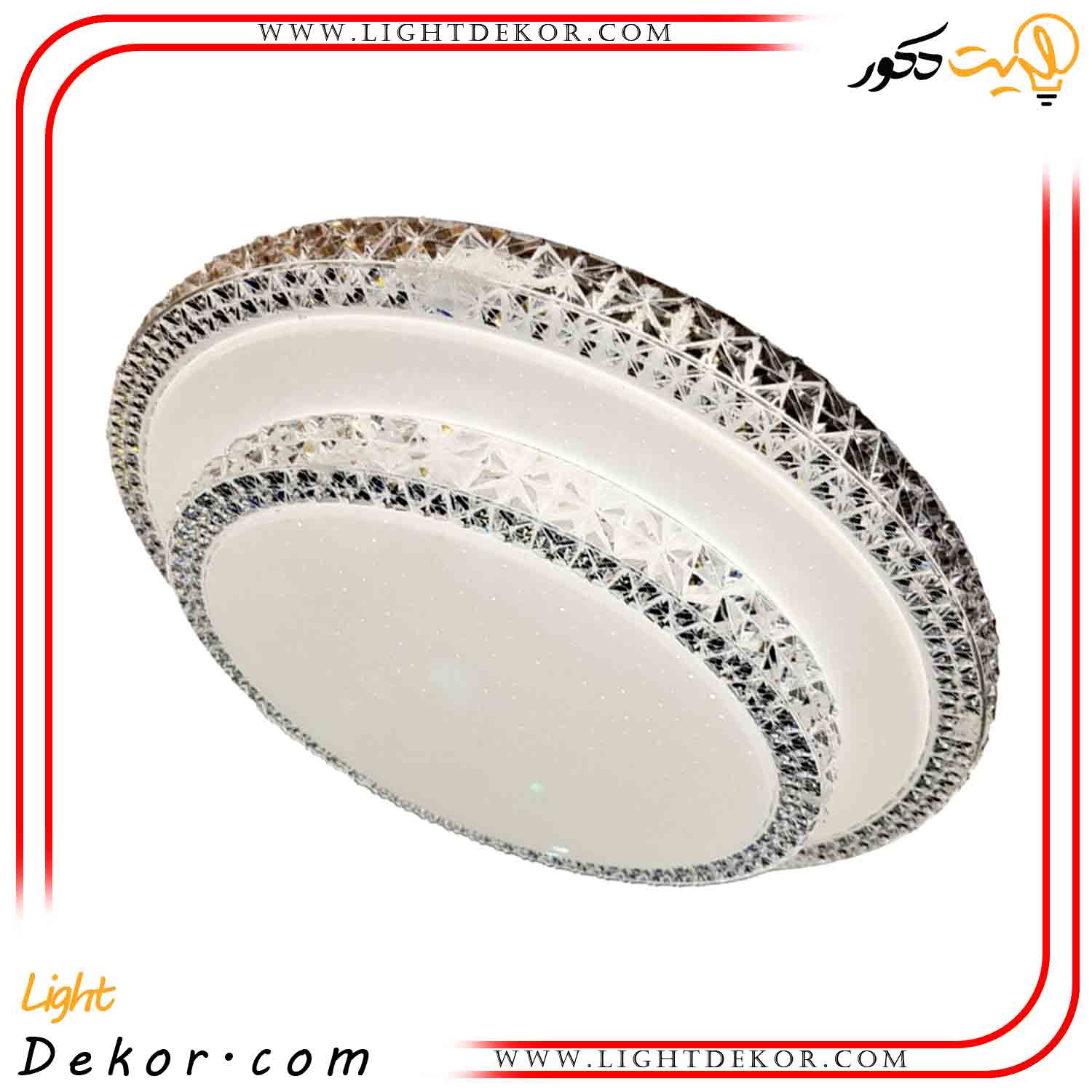 چراغ-سقفی-72-وات-گرد-کریستال-3 حالته-مودی چراغ-سقفی-72-وات-گرد-کریستال-3 حالته-مودی