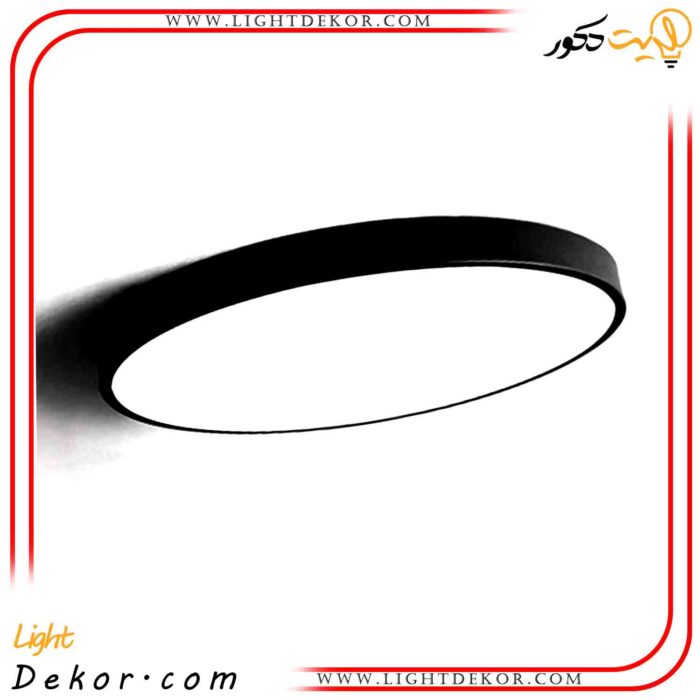 چراغ-سقفی-ام-کی-مدل-مدرن-کد-DSB40