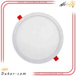 چراغ-سقفی-توکار-اسلیم-24-وات-دایره-ای-پارس-شعاع-توس