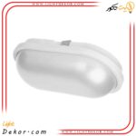 چراغ-سقفی-و-دیواری-20-وات-بیضی-مودی