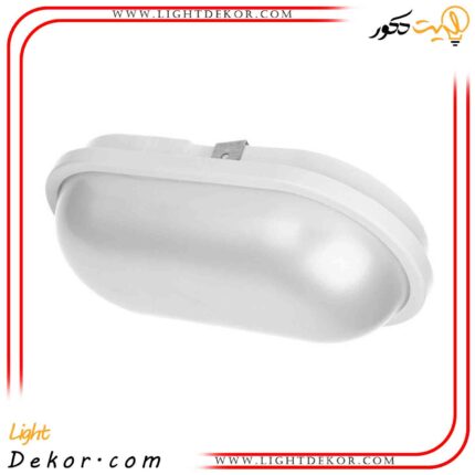 چراغ-سقفی-و-دیواری-20-وات-بیضی-مودی