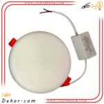 چراغ-پنلی-فول-لایت-فنر-متحرک-SMD-توکار-18-وات-دایره-مودی-مدل-IR_MD1718R