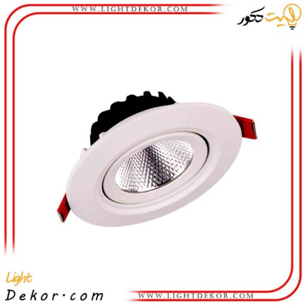 زئوس-لامپ-سقفی-سی-اوبی-5-وات-توکارآفتابی