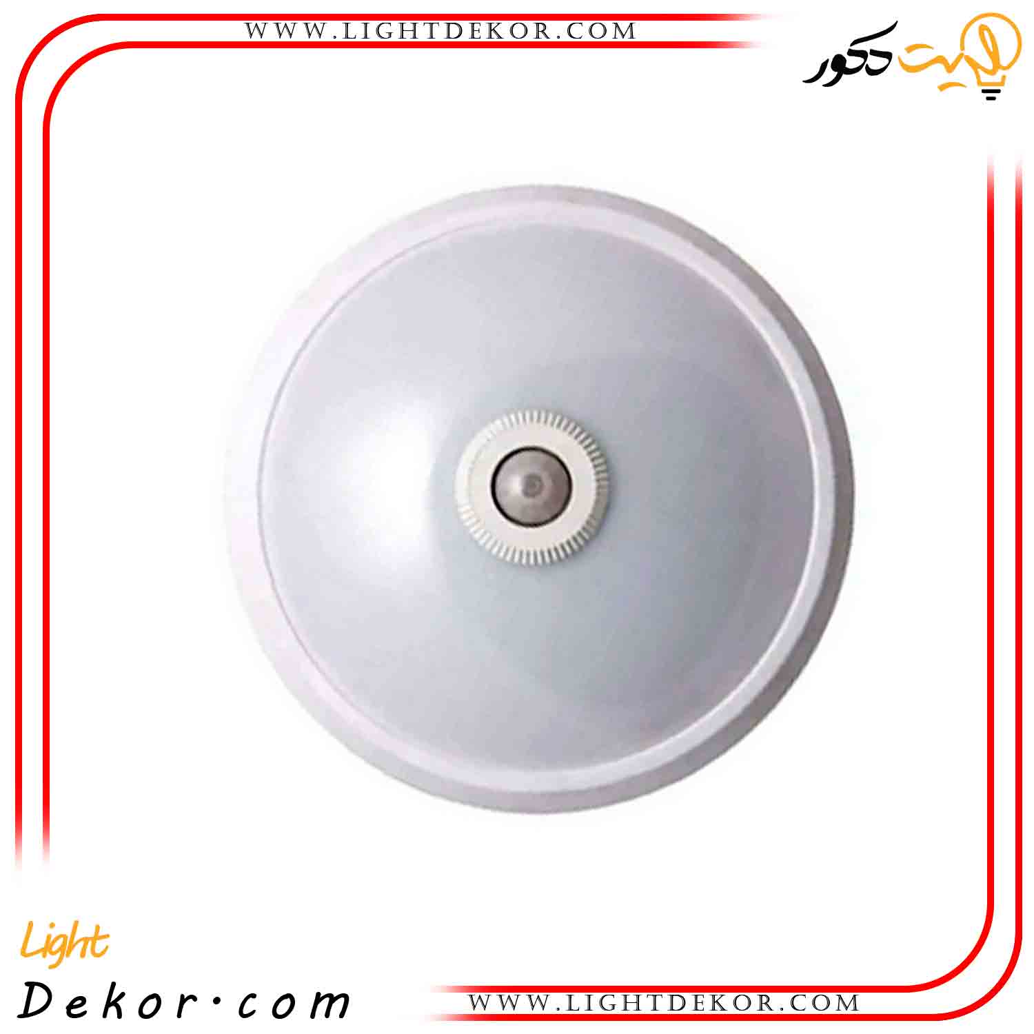 چراغ-اضطراری-سنسوردار-15-وات-SMD-شیله-دارای-باطری-SC-976E چراغ-اضطراری-سنسوردار-15-وات-SMD-شیله-دارای-باطری-SC-976E