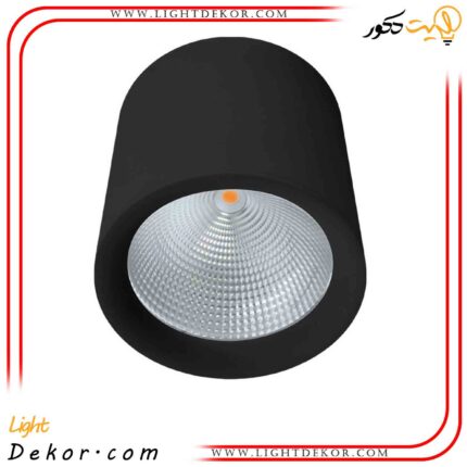 چراغ-روکار-استوانه-ای-20-وات-مدل-ZFR-COB