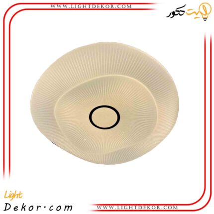 چراغ-سقفی-3-حالته-آلما-مدل-لوکس-کد-810-با-گارانتی-12-ماهه