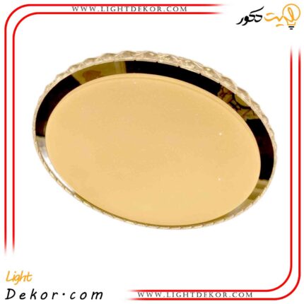 چراغ-سقفی-72-وات-گرد-دور-آینه_ای-مودی